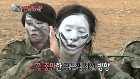 다시보는 웃음참기 불가능 레벨 | 인스티즈