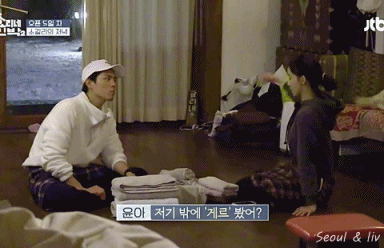 한 글자로 미녀 웃기는 방법 | 인스티즈