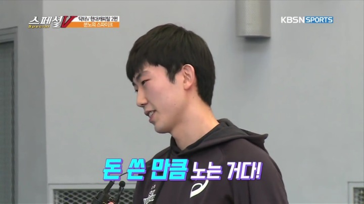 의지가 많이 부족한거 같은 친구.jpg | 인스티즈