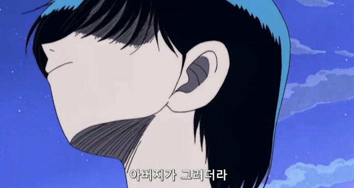 원피스 쿠이나 재등장 썰 | 인스티즈