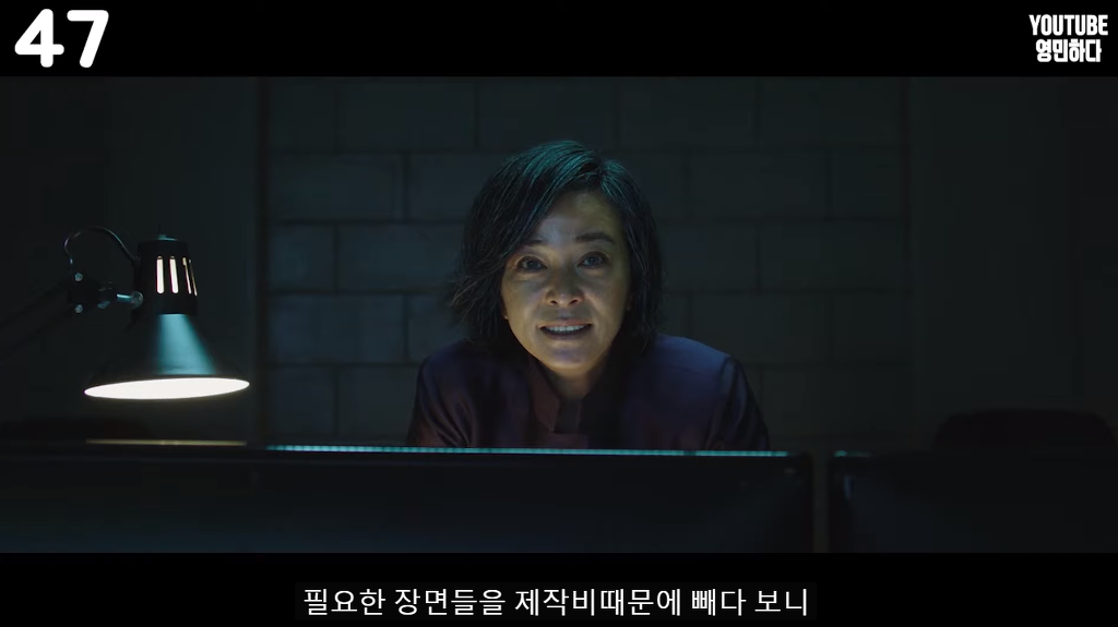 영화 마녀가 중후반부까지 액션없이 설명충 영화가 됐던 이유.jpg | 인스티즈