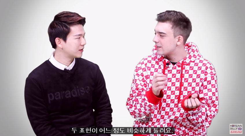 독일인의 최고의 장점 | 인스티즈