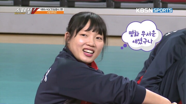 도전골든벨 전 스케치북에 써놓은 여배선수들의 낙서.jpg | 인스티즈