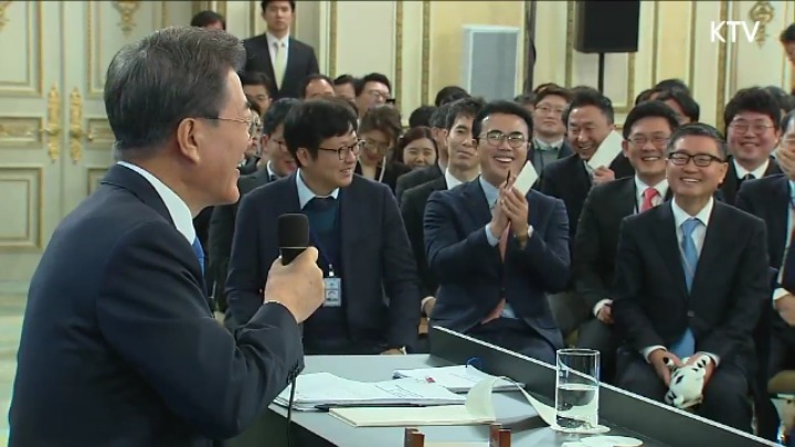 문빠들에게 하실 말씀은 없으신지 | 인스티즈