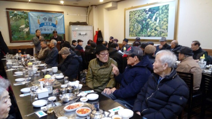 이대감고깃집 이미지