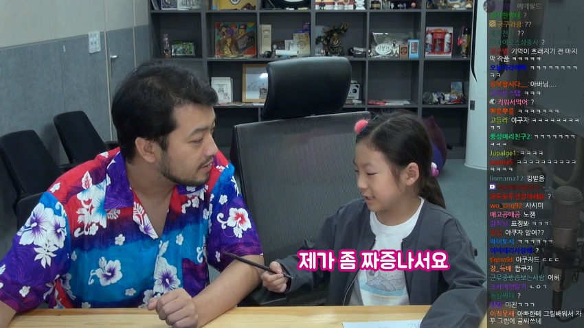 인생의 1/4을 포켓몬 연구에 쏟은 박사님.jpg | 인스티즈