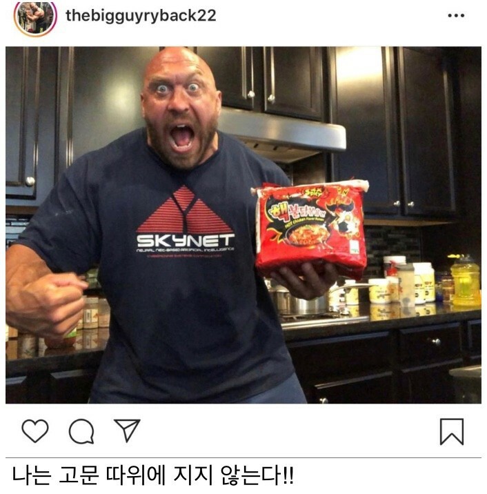 한국 최고의 고문 방법 | 인스티즈