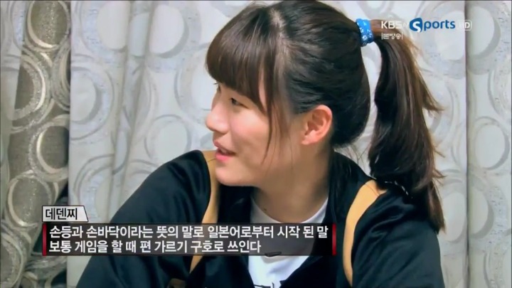 서울,대구,부산의 문화 차이.jpg | 인스티즈