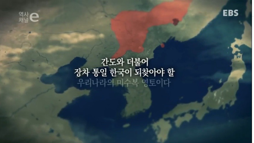 조선과 일본 영토 변화 지도자의 중요성 | 인스티즈
