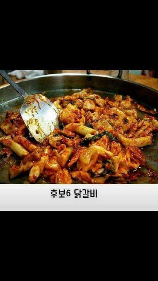 본인기준 밥 볶으면 맛있는 음식은? | 인스티즈