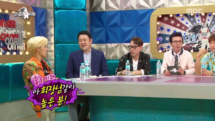 [라디오스타] 뜻밖의 외국인 특집 | 인스티즈