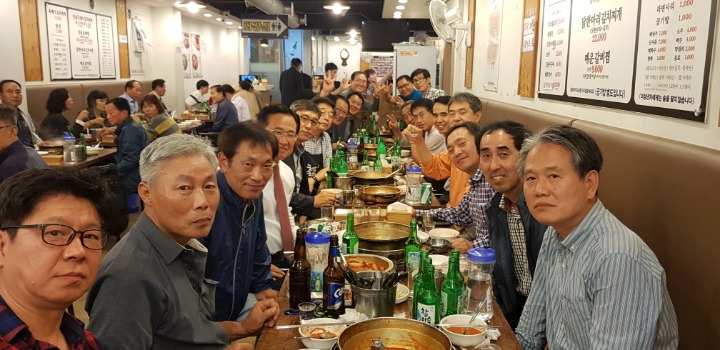 한국건설안전기술사회교육원 이미지