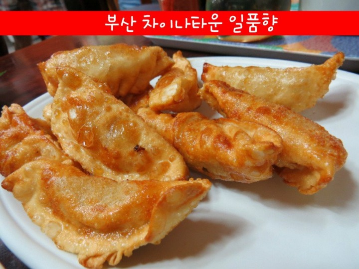 부산의 차이나 타운 | 인스티즈