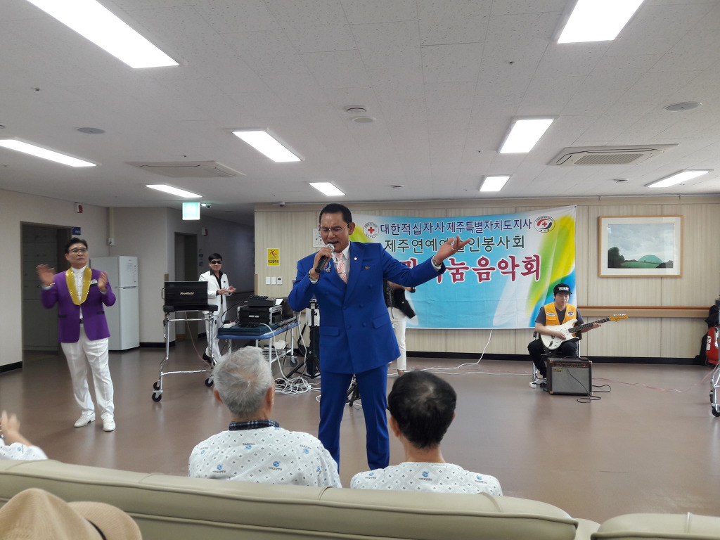 아라요양원 이미지
