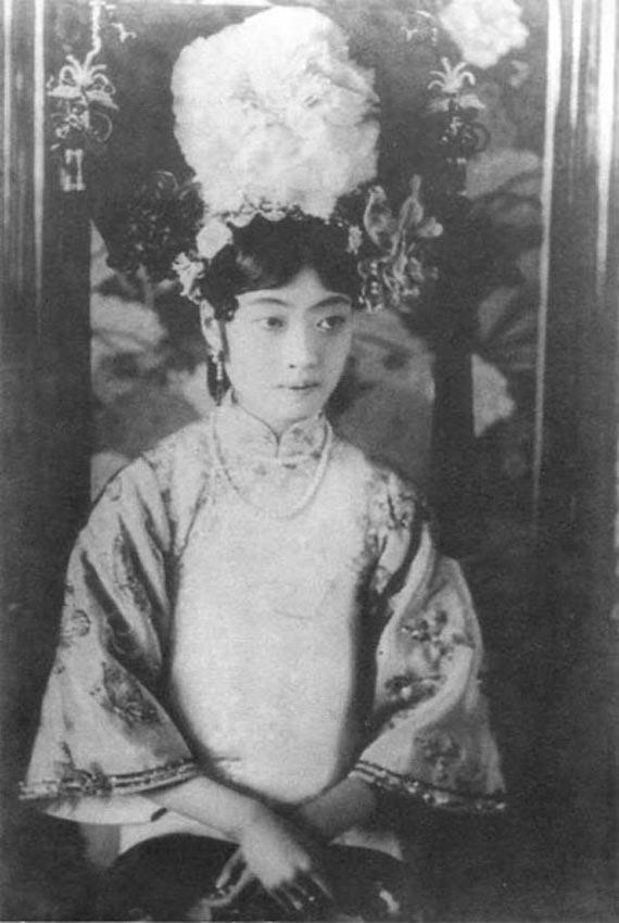 황후 이미지