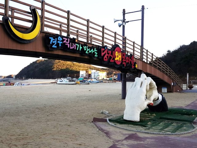 (주)두웅 이미지