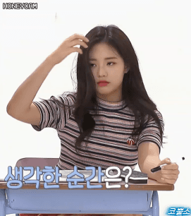 2018년 첫 상왕돌 | 인스티즈