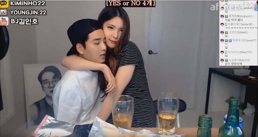 아프리카 BJ 짱잘러의 삶 | 인스티즈