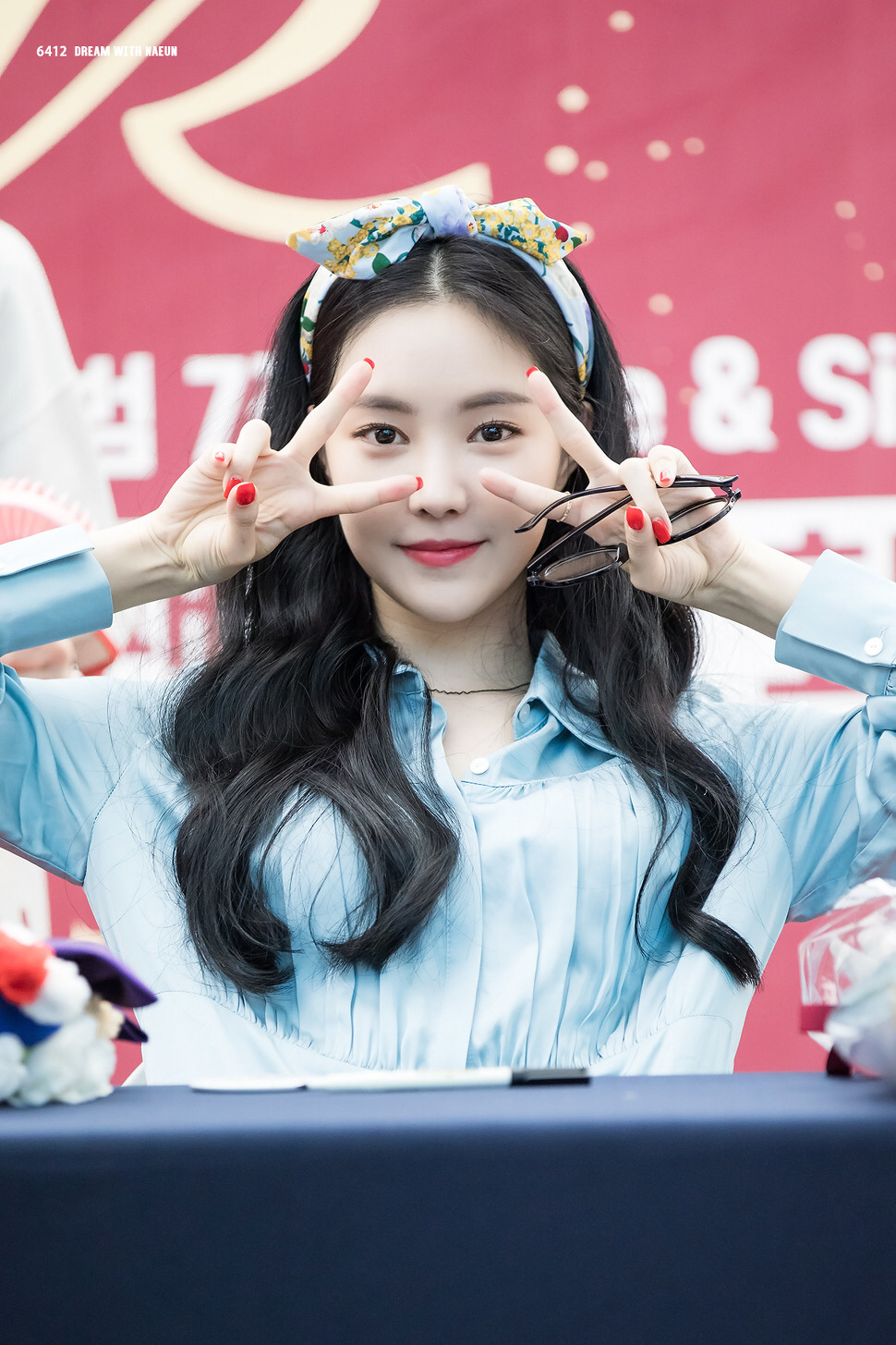 [에이핑크] 점심시간이라서 나은이 | 인스티즈