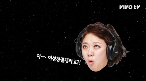 김숙이 생각하는 소중이는? | 인스티즈