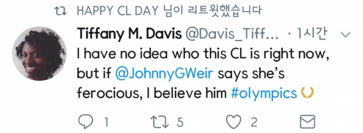 북미에서 나름 반응좋은 씨엘 폐막식 무대 | 인스티즈