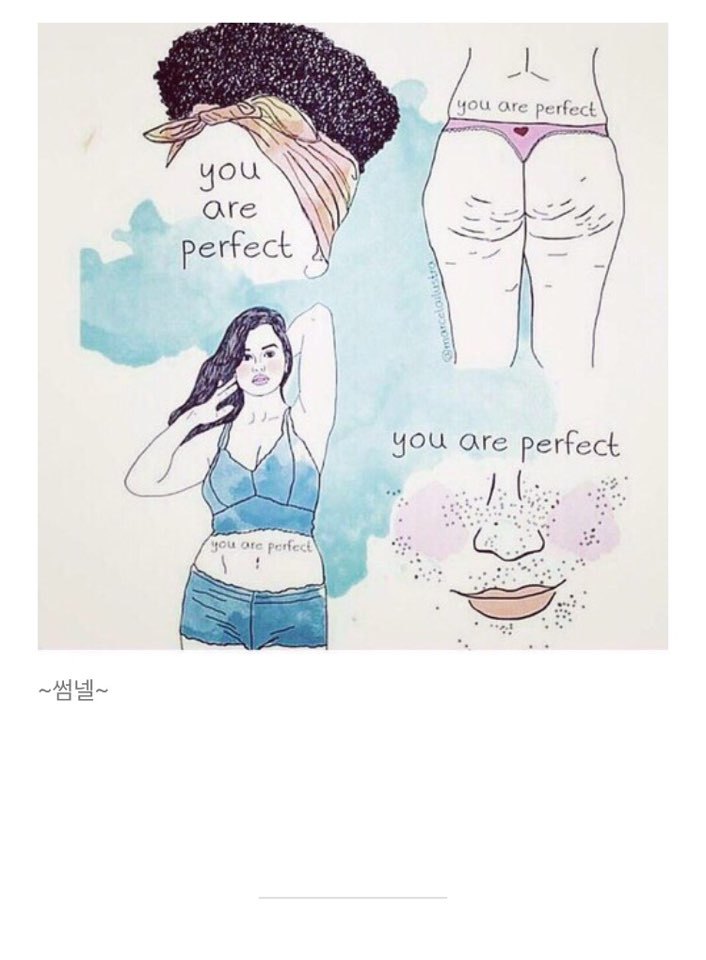 머리하자 이미지