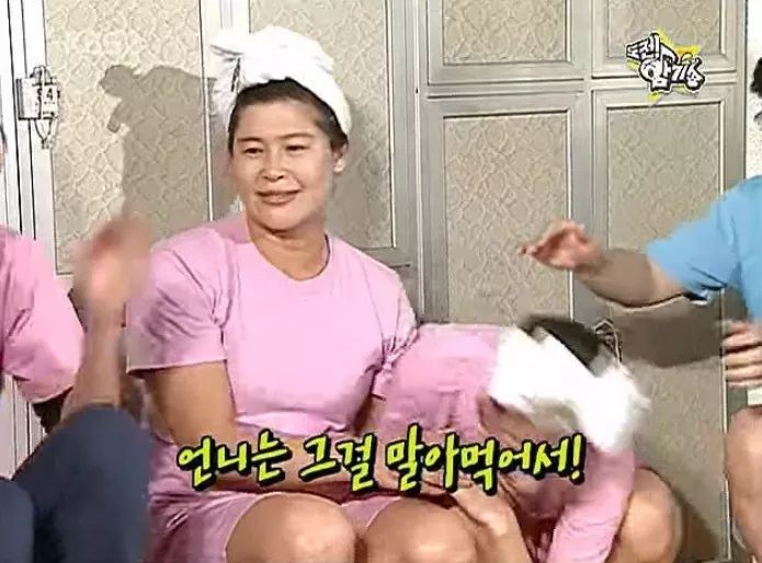 사업 몇번 말아먹은 이영자의 공격력.jpg | 인스티즈