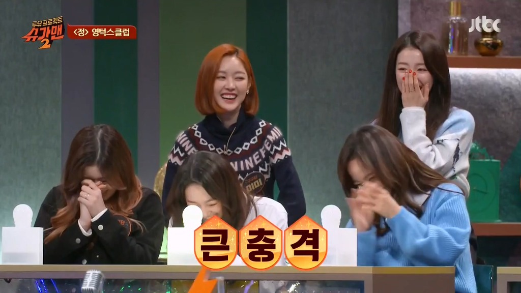 [슈가맨2] 영턱스클럽이 후배들에게 하는 조언 | 인스티즈