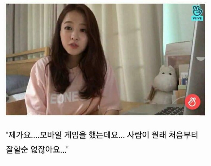 보영 이미지