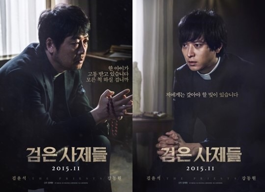 개인적인 생각으로 영화계에 떠오르는 믿고볼수있는 조합 | 인스티즈