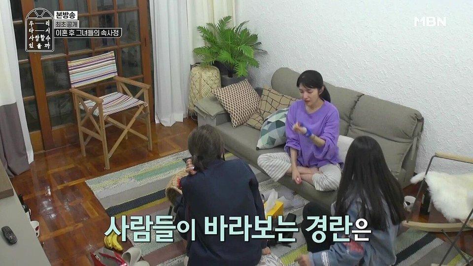 아무것도 없다는 김경란 아나운서 | 인스티즈