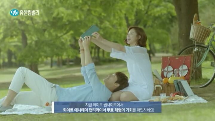 한국 생리대 광고의 특징 | 인스티즈