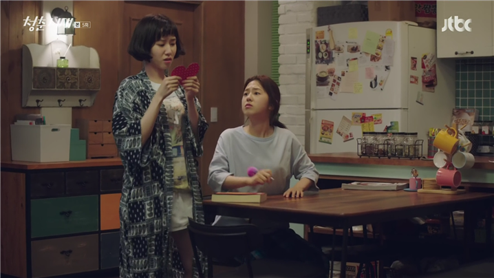 [드라마] 청춘시대 시즌1 25 | 인스티즈