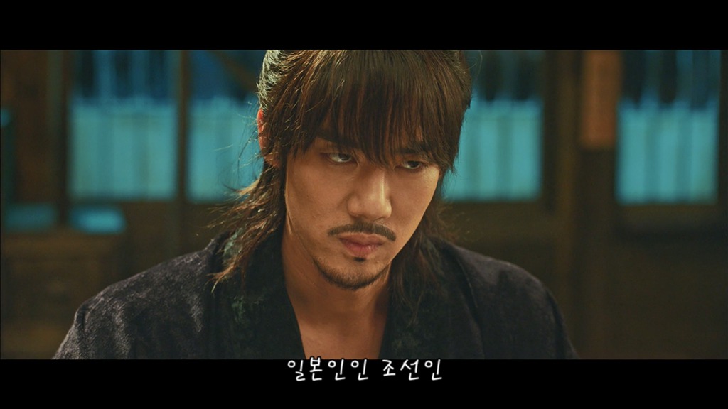 미스터션샤인판 놈놈놈 | 인스티즈