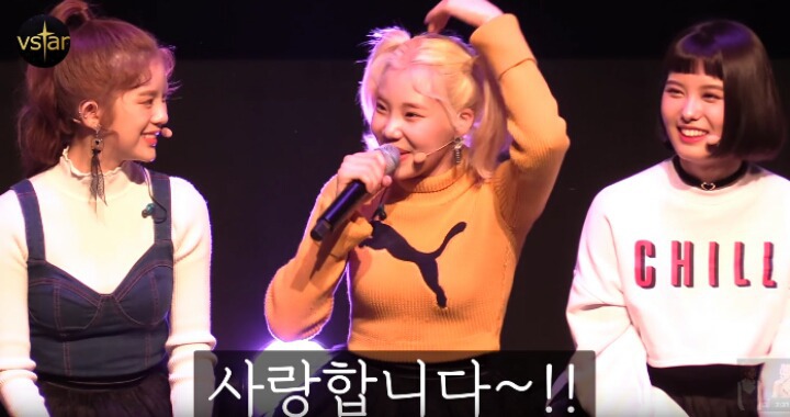 외모질문에 대한 모모랜드 주이의 답변.jpg | 인스티즈