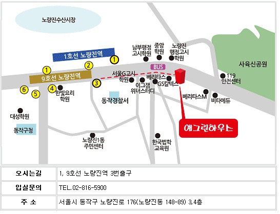 예그린 이미지