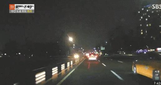 운전자의 엄청난 반응속도.gif | 인스티즈