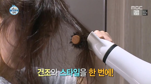 [나혼자산다] 역대 출연한 여배우中 제일 반전 꿀잼 | 인스티즈