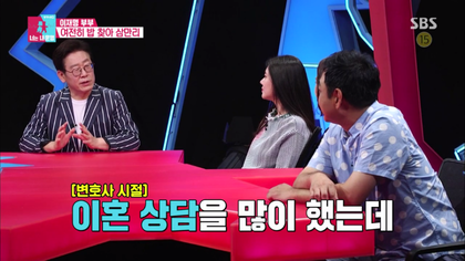 전직 변호사가 분석한 고부갈등의 원인 | 인스티즈