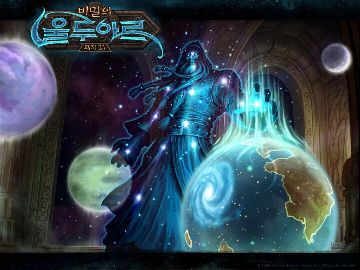 월드 오브 워크래프트에서 가장 기억에 남는 던전은? | 인스티즈