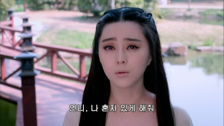 판빙빙주연 중국 유일무이한 여황제 측천무후의 일대기＜무미랑전기＞25 | 인스티즈