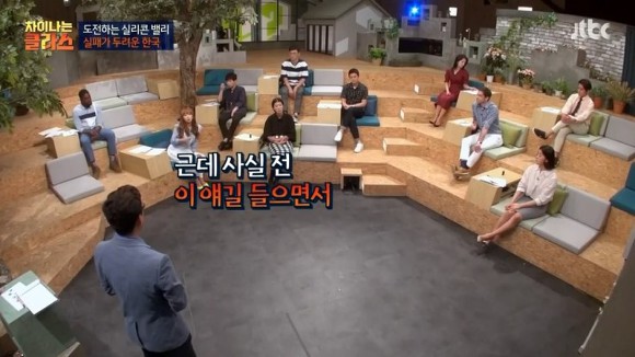 우리나라의 현실을 아는 지숙 | 인스티즈