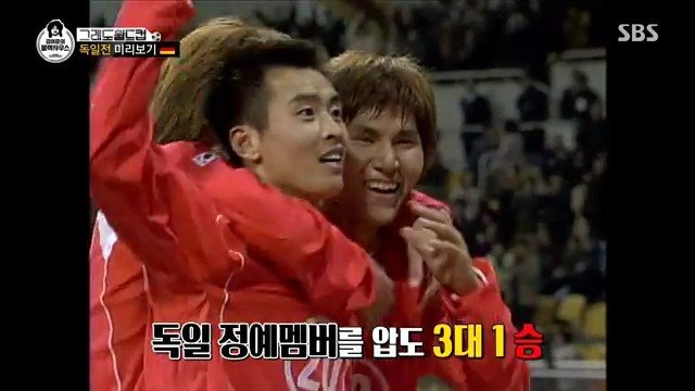 하석주감독이 20년동안 가지고있던 마음의 빚 | 인스티즈