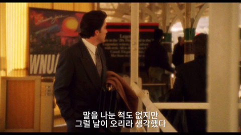 역무원이고 크리스마스에 일하게됐는데 철길에 짝남이 떨어져버렸어 어떡하지???? | 인스티즈