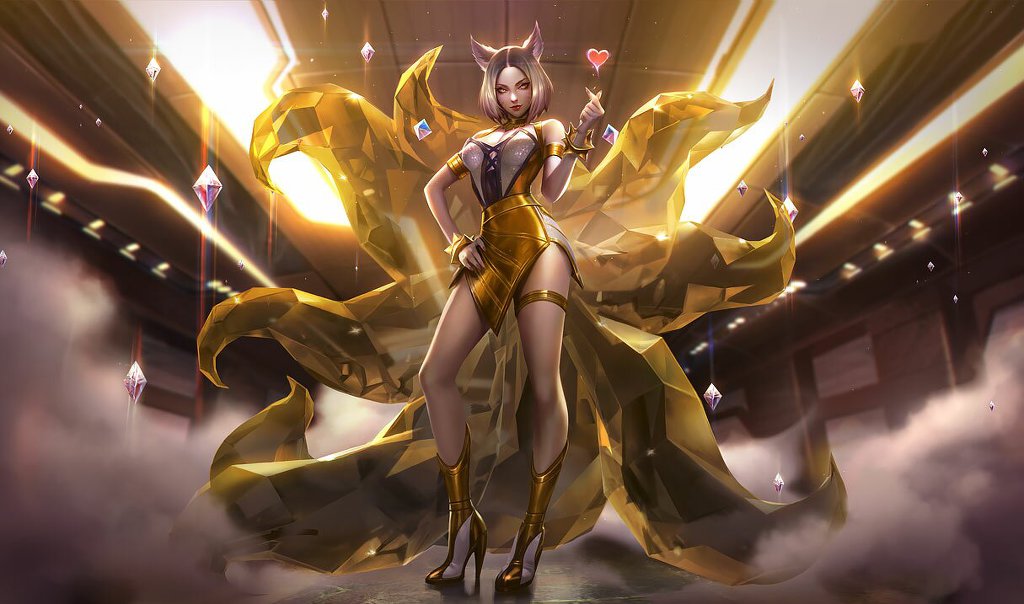 아리 이미지
