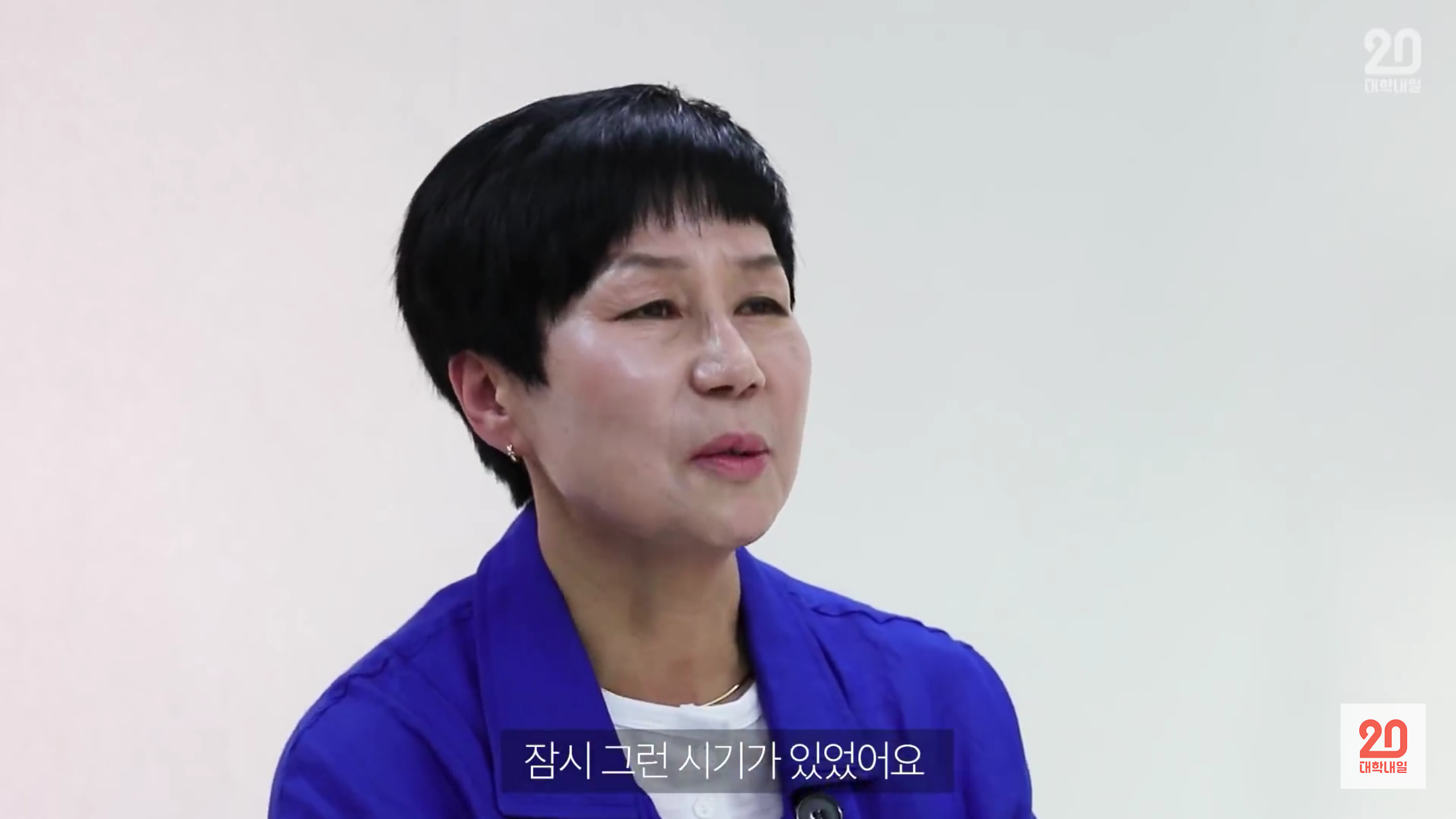 내 나이의 엄마를 만난다면 | 인스티즈