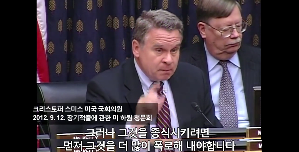 장기를 얻기 위한 살인[KilledforOrgans] | 파룬궁수련인 대상 강제 장기적출 | 인스티즈