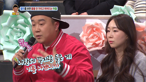 [안녕하세요] 불의를 보면 물불 안가리고 뛰어드는 아들 | 인스티즈
