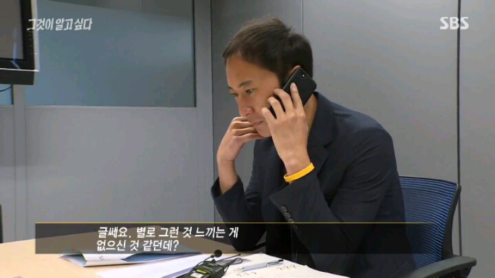 [그알] 저희 아버지는 공산화 막은 애국자입니다 | 인스티즈