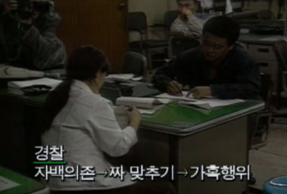 1995년 문재인 변호사 | 인스티즈